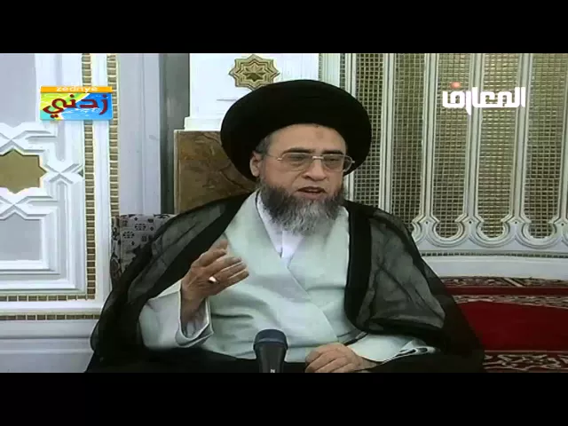 حكم تحديد الأسعار - السيد صباح شبر