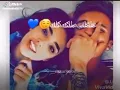 Nayem habibi bl galb