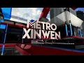 Download Lagu OBB Metro Xinwen on MetroTV (Juni 2016 - 2017)