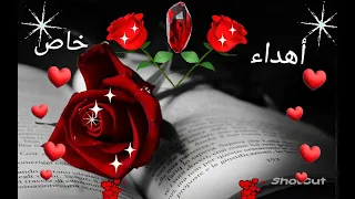 حالات واتس ثائر العلي ياولفي وينك 