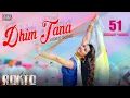 Lagu Dhim Tana | Full Video Song | ‎Roshan‬ | Pori Moni | Akriti Kakar | Savvy | Rokto Bengali Movie 2016