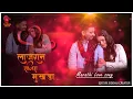 Download Lagu Lajran Sajra Mukhda | SD VILLA MUSIC | Sonali Sonawane | Keval Walanj | Tik Tok Viral Marathi