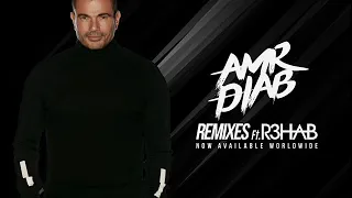 عمرو دياب يوم تلات ريمكس                             دندنها