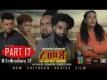 Download Lagu Eribrothers Tv | \