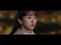 Lagu [Official MV] 그냥 사랑하는 사이(Just Between Lovers) OST Part.5 창민(Chang Min) - 있어줘