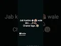 Download Lagu jab katne wale chatne lage 😤 #Attitude #trending #Viral #Motivation #Shorts #fyp'