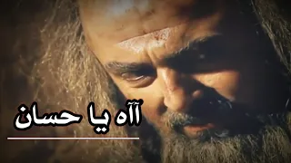 عندما يشكي الكريم ويبكي الزير سالم يتذكر كليب وهمام ومرؤ القيس 