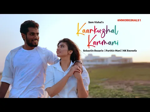 Kaarkuzhal Kanmani - YouTube
