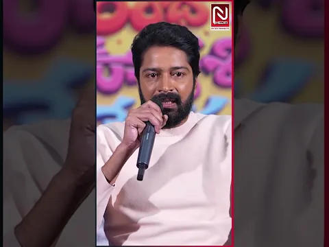 Dialogue Copy కొడితే Fan Wars & Copyrights! Allari Naresh About Sudigadu 2 | N Media Entertainments