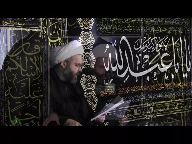 ⁣المقتل - الجزء الاول -  10 محرم 1438 - الشيخ عبد المنعم شرارة