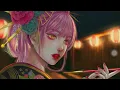 身売り 【中字翻譯】