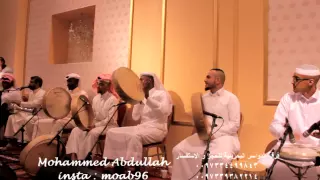 فرقة الدواسر البحرينية   زارعين العنب الفنان ابراهيم الناجم دندنها