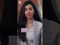 Channel