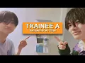 Trainee A: Leo and Sangwon clips for edits