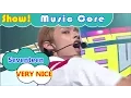 Lagu [HOT] Seventeen - VERY NICE, 세븐틴 - 아주 NICE Show Music core 20160723