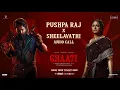 Download Lagu Pushpa Raj x Sheelavathi Audio Call | Allu Arjun | Ghaati | Anushka Shetty | Vikram Prabhu | Krish