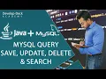 MySQL Query Save Update Delete Search Tutorial With Workbench - Part 2