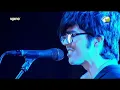 Car Seat Headrest Live At Lowlands 2017