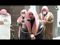 Download Lagu 20th January 2022 Makkah Fajr Sheikh Juhany Surah An-Nur
