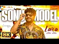 Lagu Sonu Model - 8K Video Song | Laila | Vishwaksen | Akanksha Sharma | Ram Narayan | Leon James