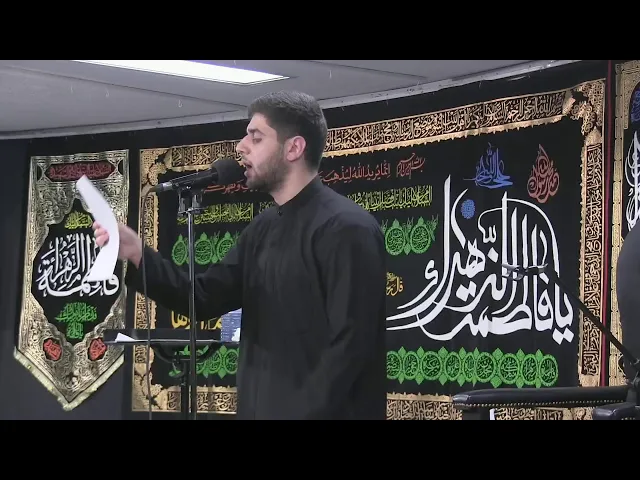 ⁣الليالي الفاطمية 1447 - الليلة 2 - الشيخ حيدر الشاوي