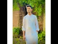 Losing Myself (feat. Gunna) – By AP Dhillon, Gunna | Produced by Usman Ali Niamat & Salman Ali Qu...