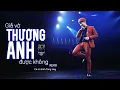 Download Lagu Giả Vờ Thương Anh Được Không (Live) - Đinh Tùng Huy