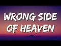 Five Finger Death Punch - Wrong Side Of Heaven (Lyrics)