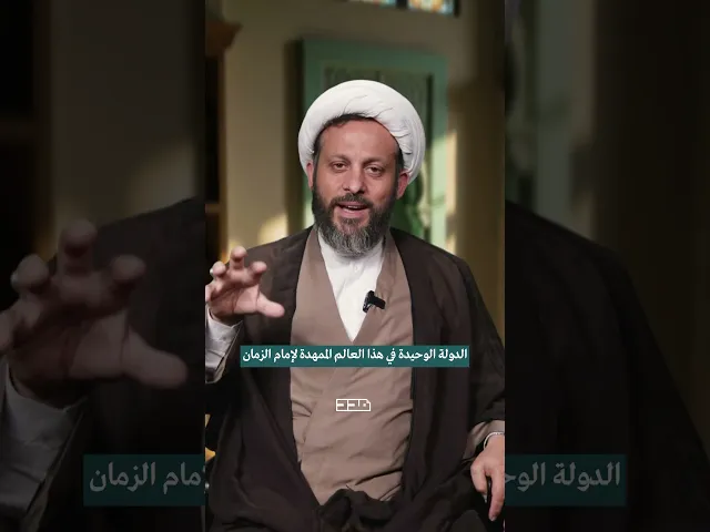 ⁣برز الايمان كله على الشرك كله! #الرسول #الايمان #الدولة_الاسلامية