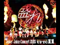盛れ！ミ・アモーレ（Concert 2026 UP TO 11 MORE！ MORE！_ENCORE）