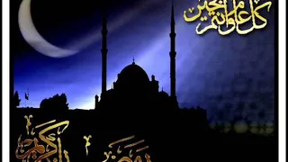 فرحه رمضان الجزء الثانى 