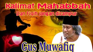 Download Saat Jatuh Cinta Pada Allah Syair Rabiah Al-Adawiyah Membuat Semua Orang Takut Gus Muwafiq MP3