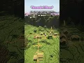 Download Lagu Best Minecraft 1.21 Seeds Part 183