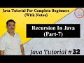 Recursion In Java Part-7 Basic Understanding Of Java By Harvinder Singh