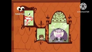 Foster S Imaginary Home For Friends Airing In PlusPlus Ukraine 2024 