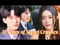 Download Lagu 🔥I secretly loved him for 12 years, and it turns out he was secretly loving with me, too! #drama