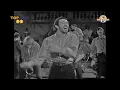 Download Lagu NEW 📀 Wooly Bully - Sam The Sham \u0026 The Pharaohs {Stereo} 1965