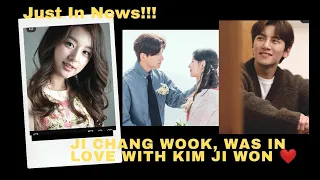 omg ji chang wook told kim ji won to take care of him he said kim is so beautiful