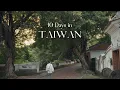 Download Lagu 10 Days in Taiwan 🇹🇼 Taipei, Jiufen, Sun Moon Lake, Taichung | Taiwan Travel Vlog