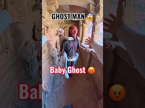 Big Ghost And Baby Ghost π» π±#rishabhfreerun#parkour#ghost#scary#explorepage#shorts#viral#1million
