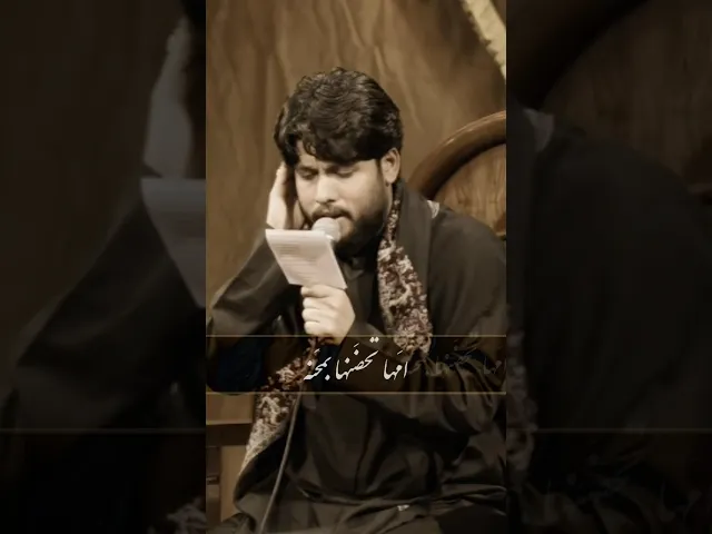 مسمار المصيبه // مرتضى حرب
