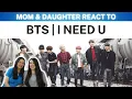 Download Lagu BTS (방탄소년단) \