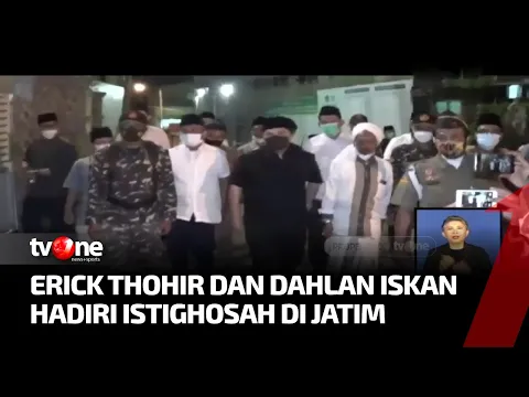 Erick Thohir dan Dahlan Iskan Hadiri Istighosah Doa Keselamatan untuk Indonesia