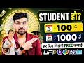 Jobs For Student Best Part-Time Work From Home Jobs For Students Freshers No Investment