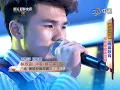 20121223 華人星光大道2 林欣甫 洋蔥/楊宗緯