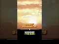 Download Lagu There's a prohibited time to pray? ☀️ #shorts #sonnyfaz #islam #sunnah #sunrise