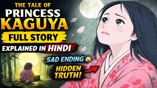 princess kaguya full movie explanation emotional anime story explained