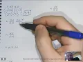 Multiply and Divide in Function Notation
