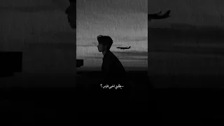 يطلبني اخوي فلوس داعاني بيهن شعر موال عن الاخوه الفلوس 