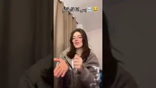 في قانون الحكه بشكة      مهرجانات  تيك توك  ميمو           كوميدي  الترند         دندنها